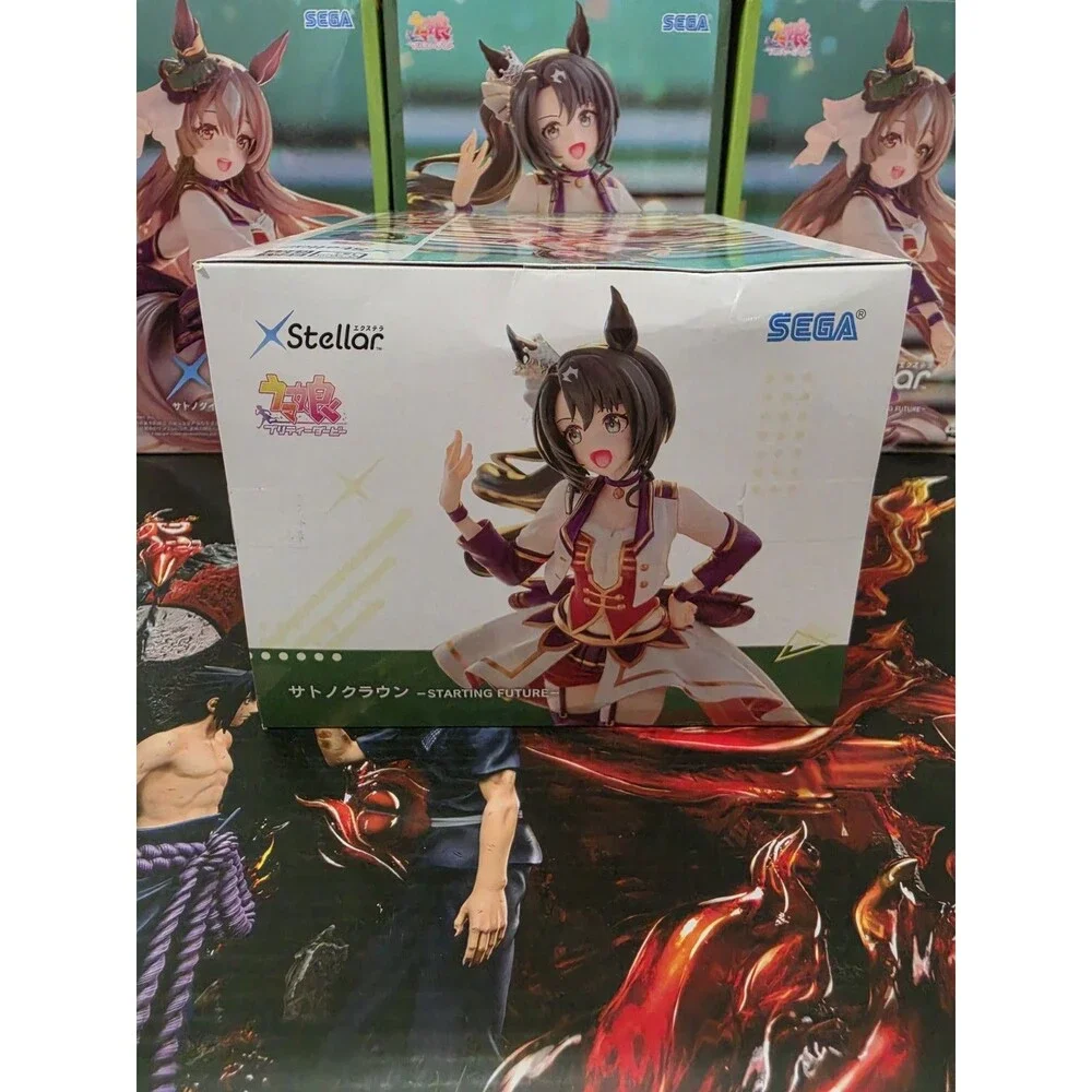 Sega please read